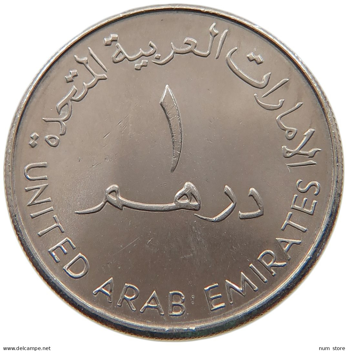 UNITED ARAB EMIRATES DIRHAM 1998  #a037 0203 - United Arab Emirates