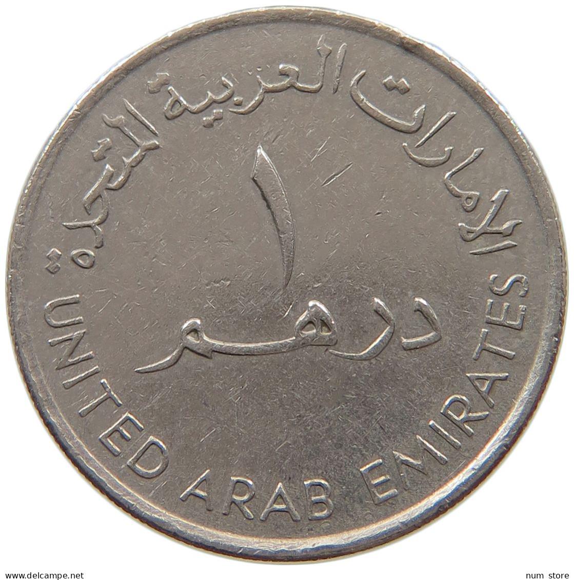 UNITED ARAB EMIRATES DIRHAM 1995  #c073 0107 - Emirats Arabes Unis