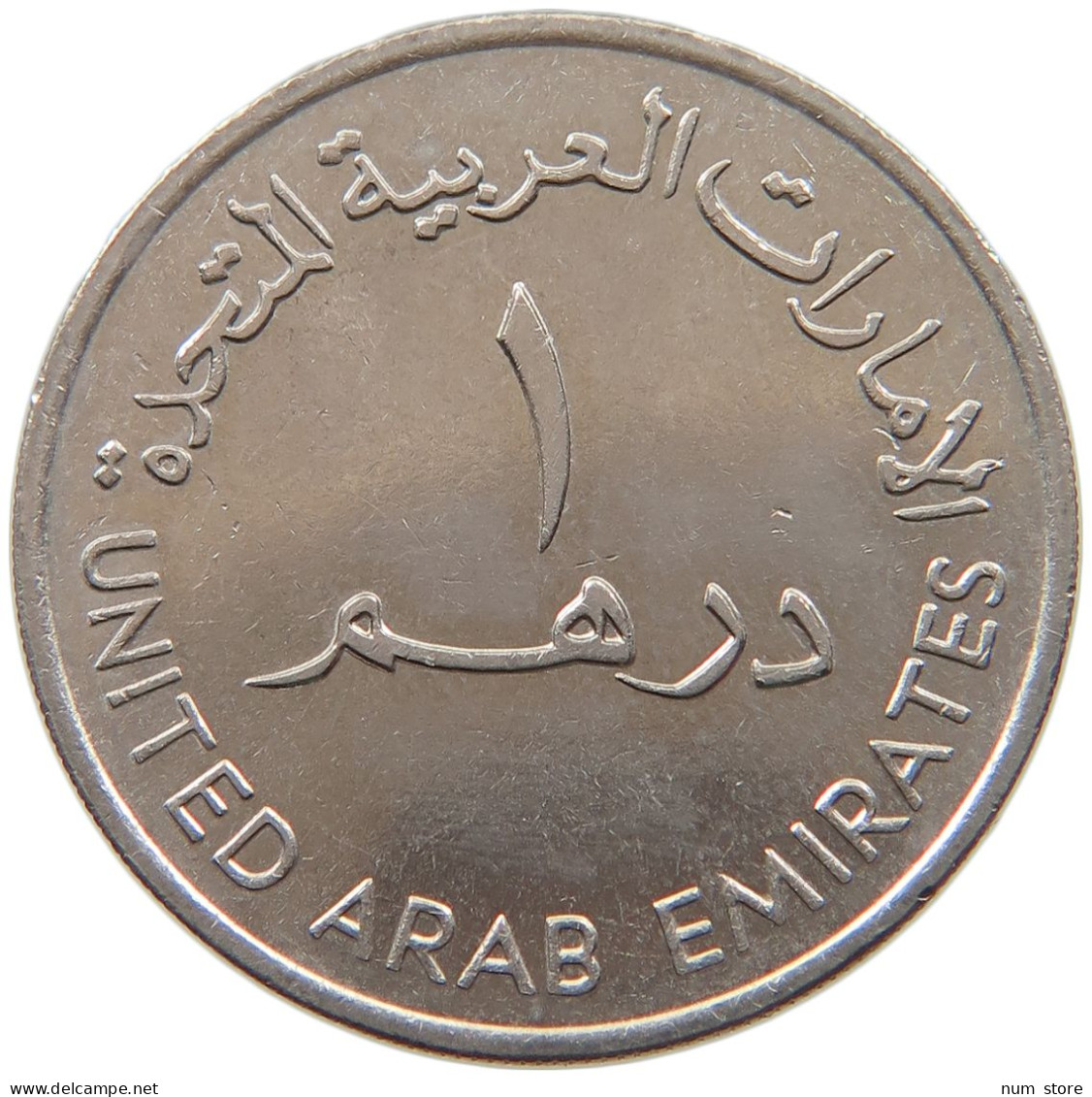 UNITED ARAB EMIRATES DIRHAM 1989  #a037 0103 - Emirati Arabi