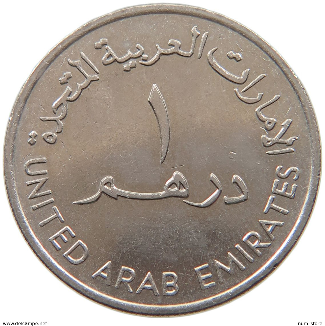 UNITED ARAB EMIRATES DIRHAM 1989  #a037 0103 - Ver. Arab. Emirate