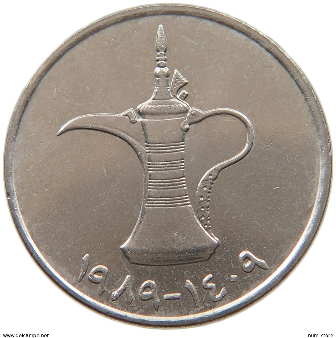 UNITED ARAB EMIRATES DIRHAM 1989  #a037 0109 - Ver. Arab. Emirate