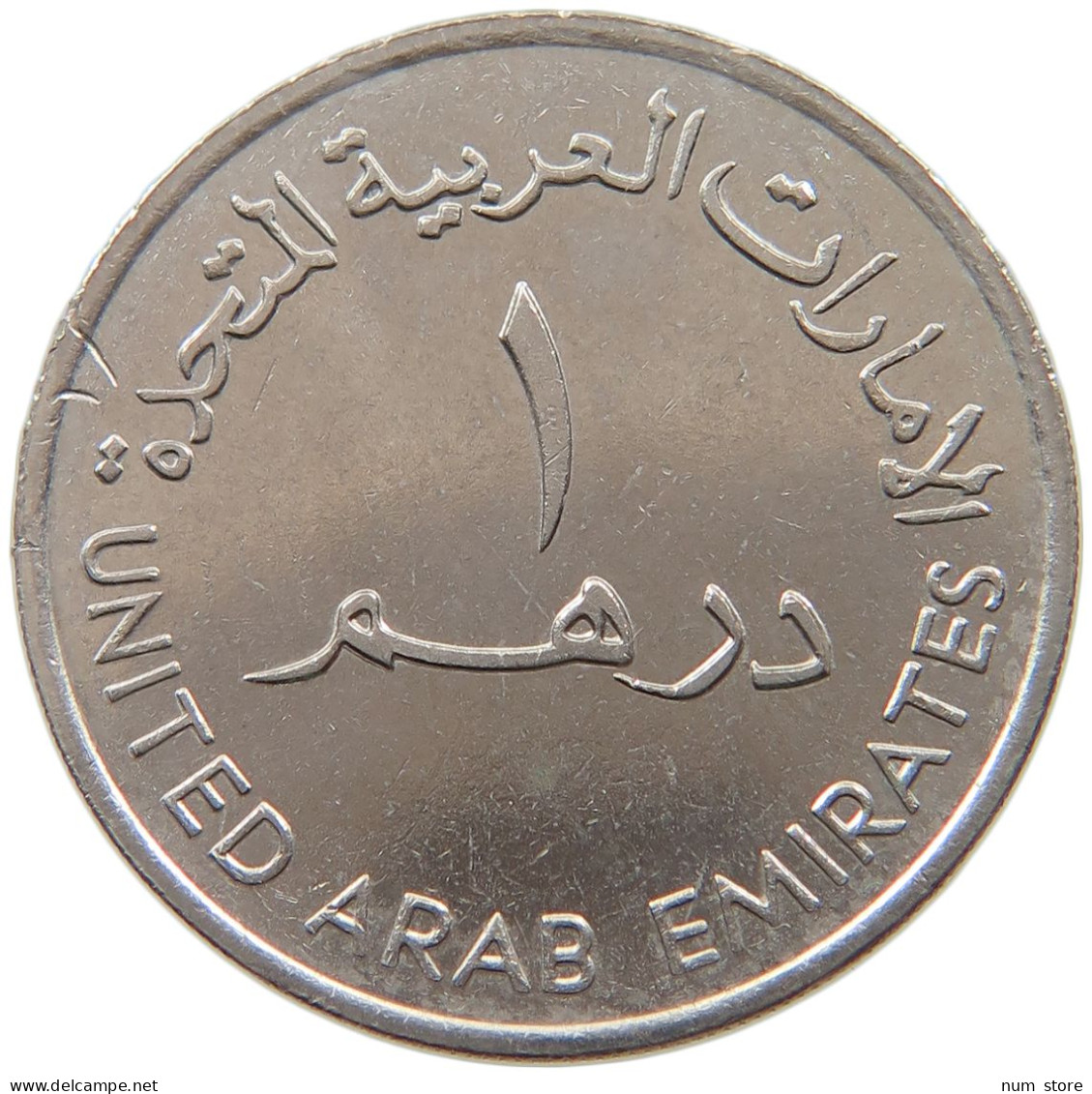 UNITED ARAB EMIRATES DIRHAM 1989  #a037 0105 - Emirats Arabes Unis