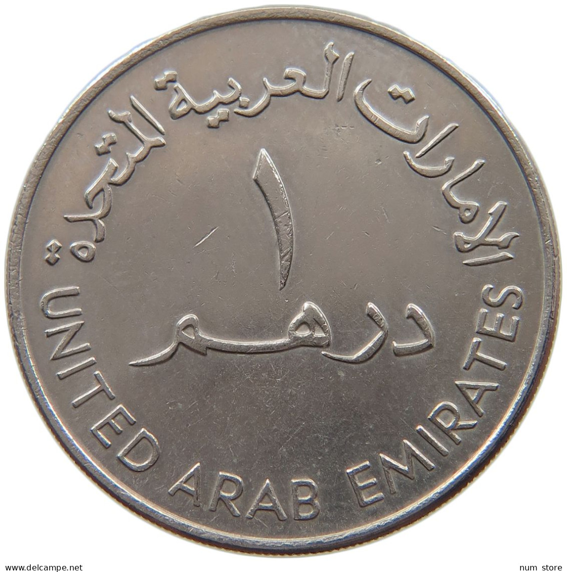 UNITED ARAB EMIRATES DIRHAM 1973  #a079 0121 - Ver. Arab. Emirate