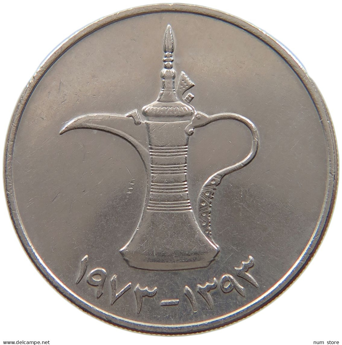 UNITED ARAB EMIRATES DIRHAM 1973  #a079 0121 - Verenigde Arabische Emiraten