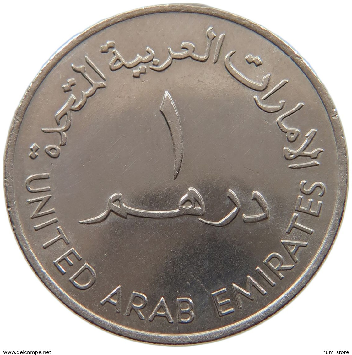 UNITED ARAB EMIRATES DIRHAM 1973  #a079 0119 - Emirats Arabes Unis