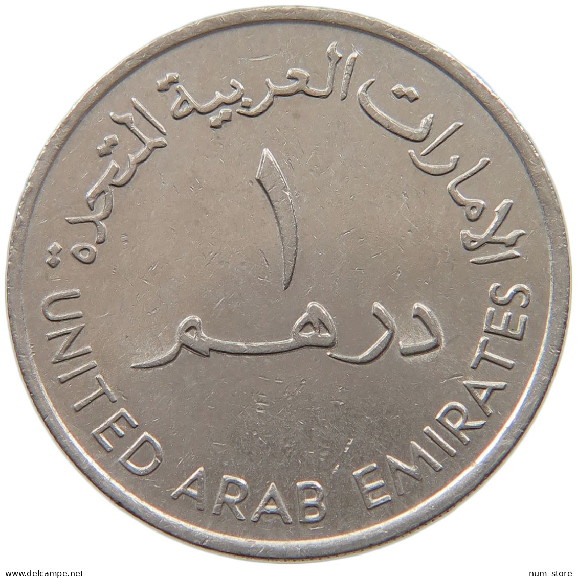 UNITED ARAB EMIRATES DIRHAM 1987  #a037 0107 - Emirats Arabes Unis