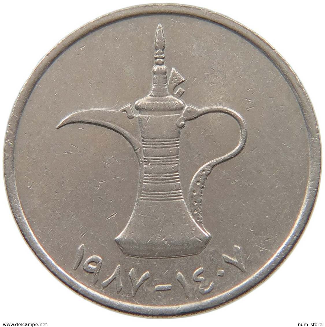 UNITED ARAB EMIRATES DIRHAM 1987  #a037 0107 - Ver. Arab. Emirate