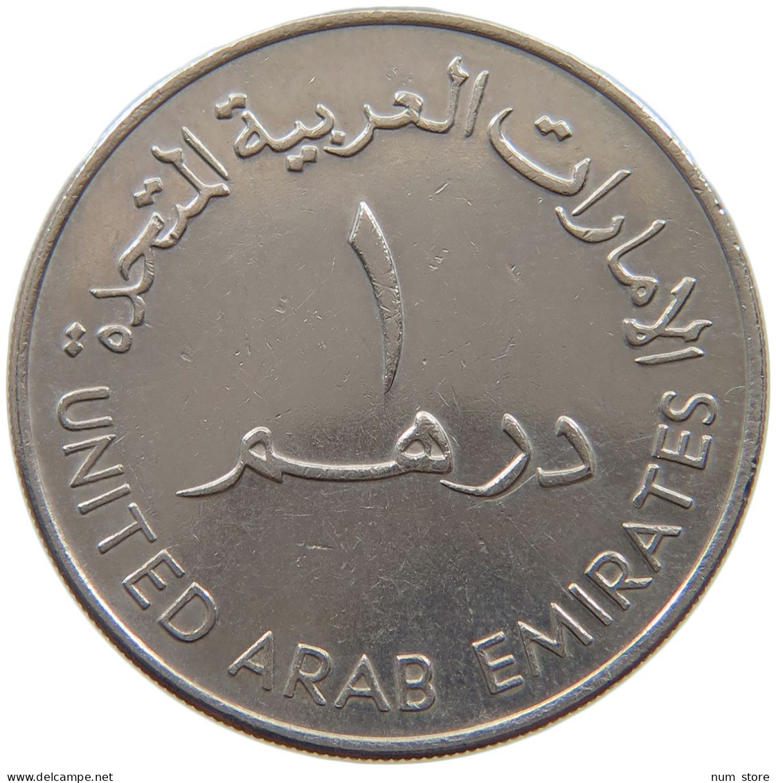 UNITED ARAB EMIRATES DIRHAM 1973  #a079 0117 - Emiratos Arabes