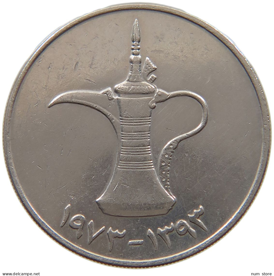 UNITED ARAB EMIRATES DIRHAM 1973  #a079 0117 - Emirati Arabi