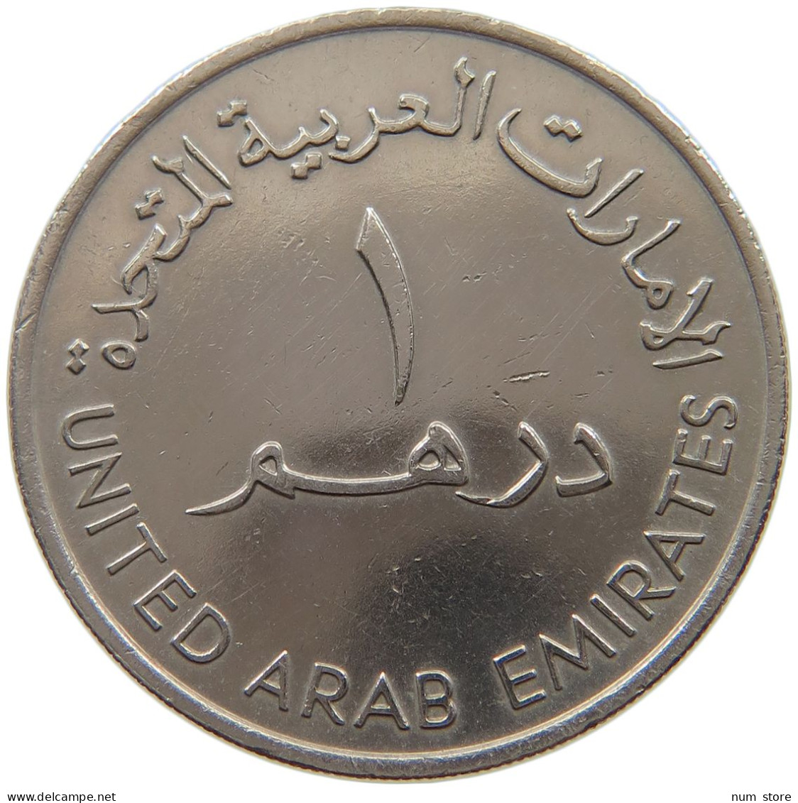 UNITED ARAB EMIRATES DIRHAM 1973  #a079 0133 - Emirati Arabi