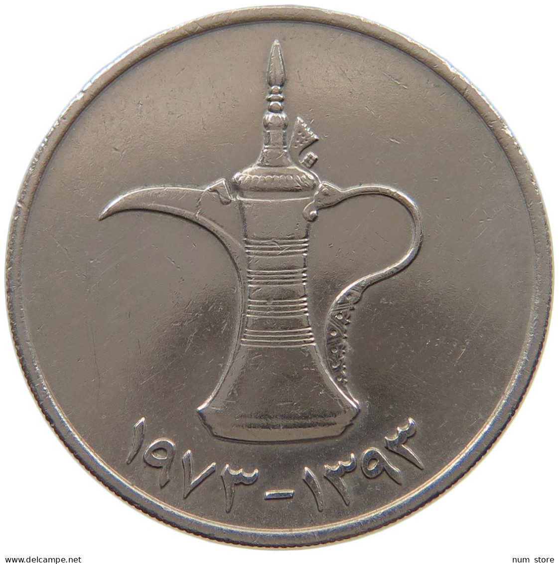 UNITED ARAB EMIRATES DIRHAM 1973  #a079 0133 - Emirati Arabi