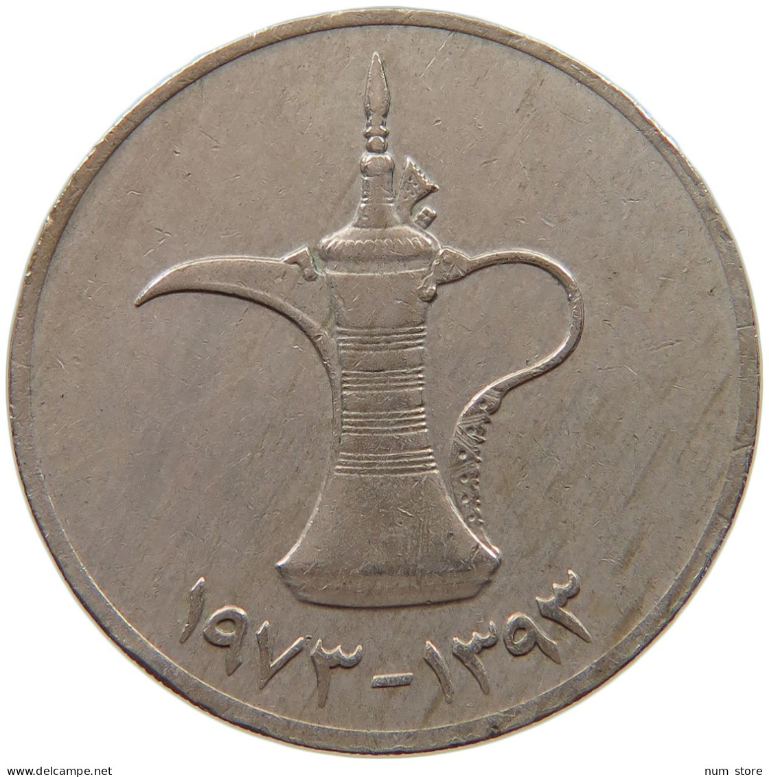 UNITED ARAB EMIRATES DIRHAM 1973  #c047 0113 - Emirats Arabes Unis