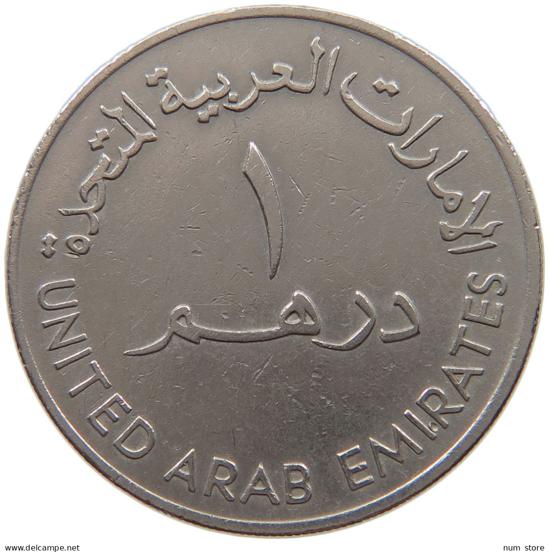 UNITED ARAB EMIRATES DIRHAM 1973  #a079 0115 - Emirati Arabi