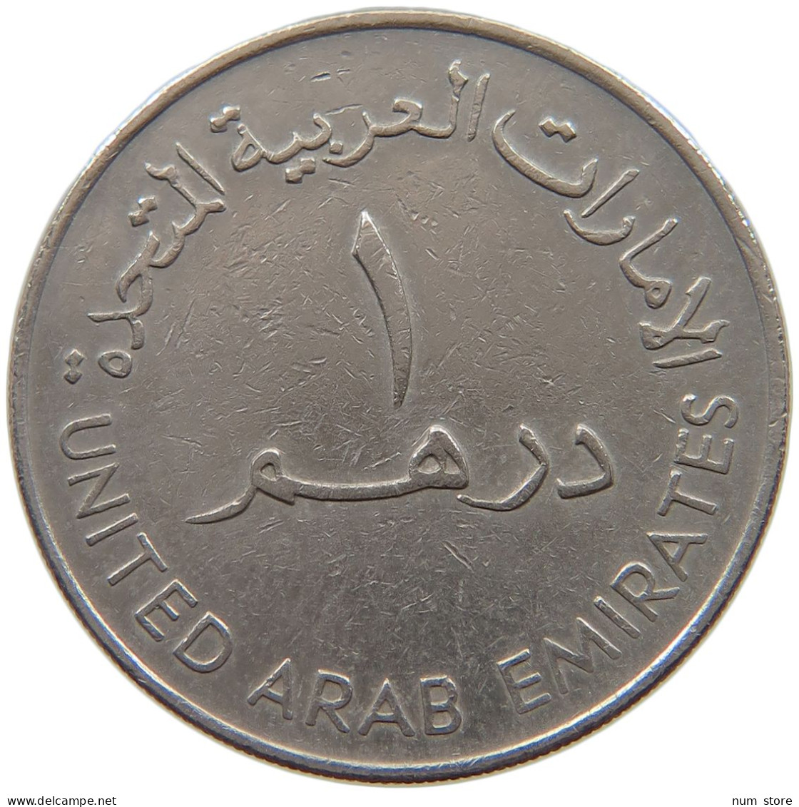 UNITED ARAB EMIRATES DIRHAM 1973  #a079 0123 - Ver. Arab. Emirate