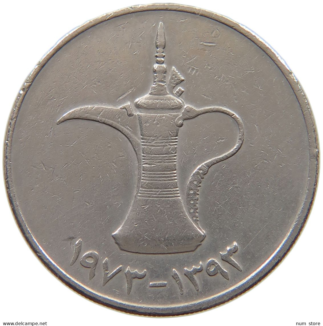 UNITED ARAB EMIRATES DIRHAM 1973  #a079 0123 - Emirats Arabes Unis