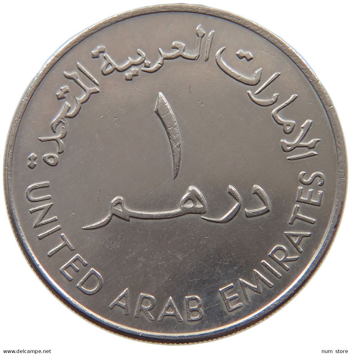 UNITED ARAB EMIRATES DIRHAM 1973  #a079 0125 - Ver. Arab. Emirate