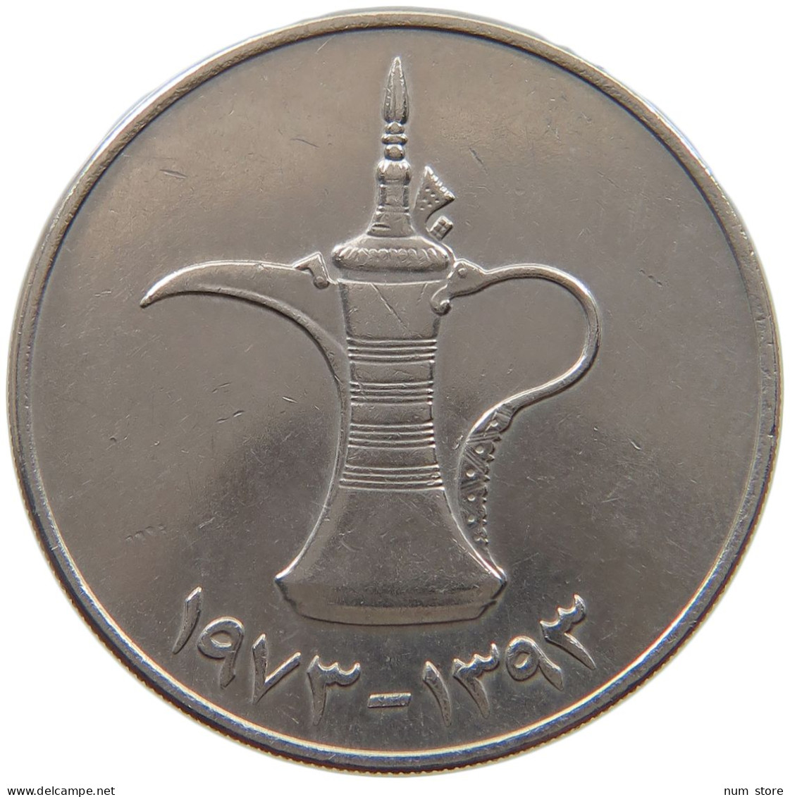 UNITED ARAB EMIRATES DIRHAM 1973  #a079 0125 - Verenigde Arabische Emiraten