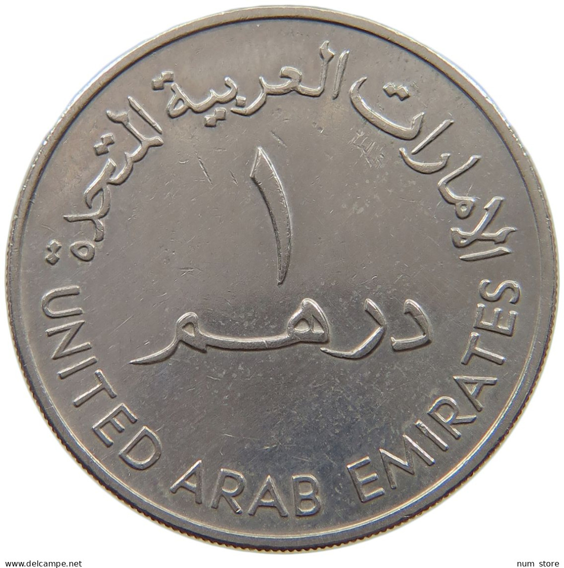 UNITED ARAB EMIRATES DIRHAM 1973  #a079 0127 - Ver. Arab. Emirate