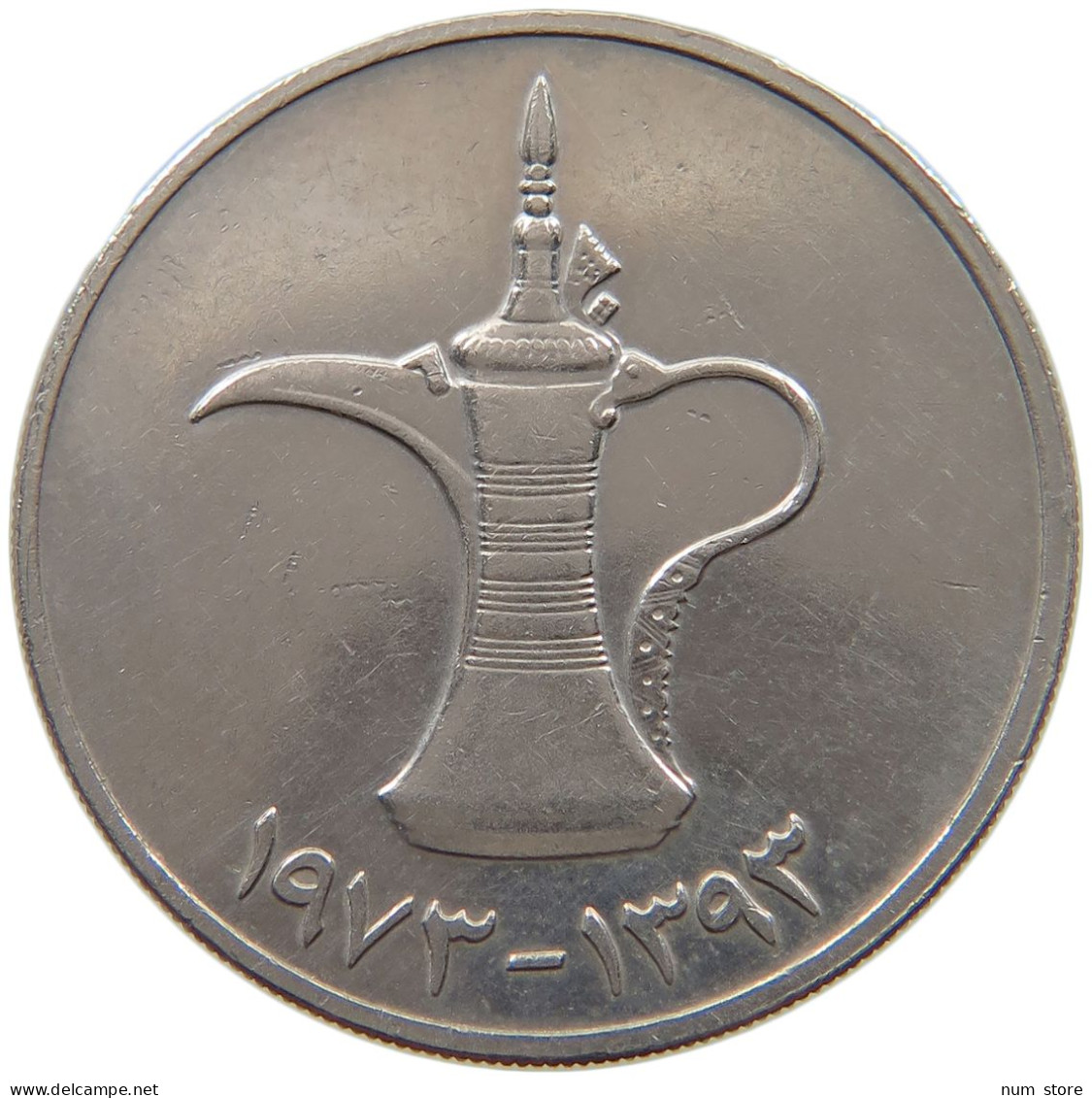 UNITED ARAB EMIRATES DIRHAM 1973  #a079 0127 - United Arab Emirates