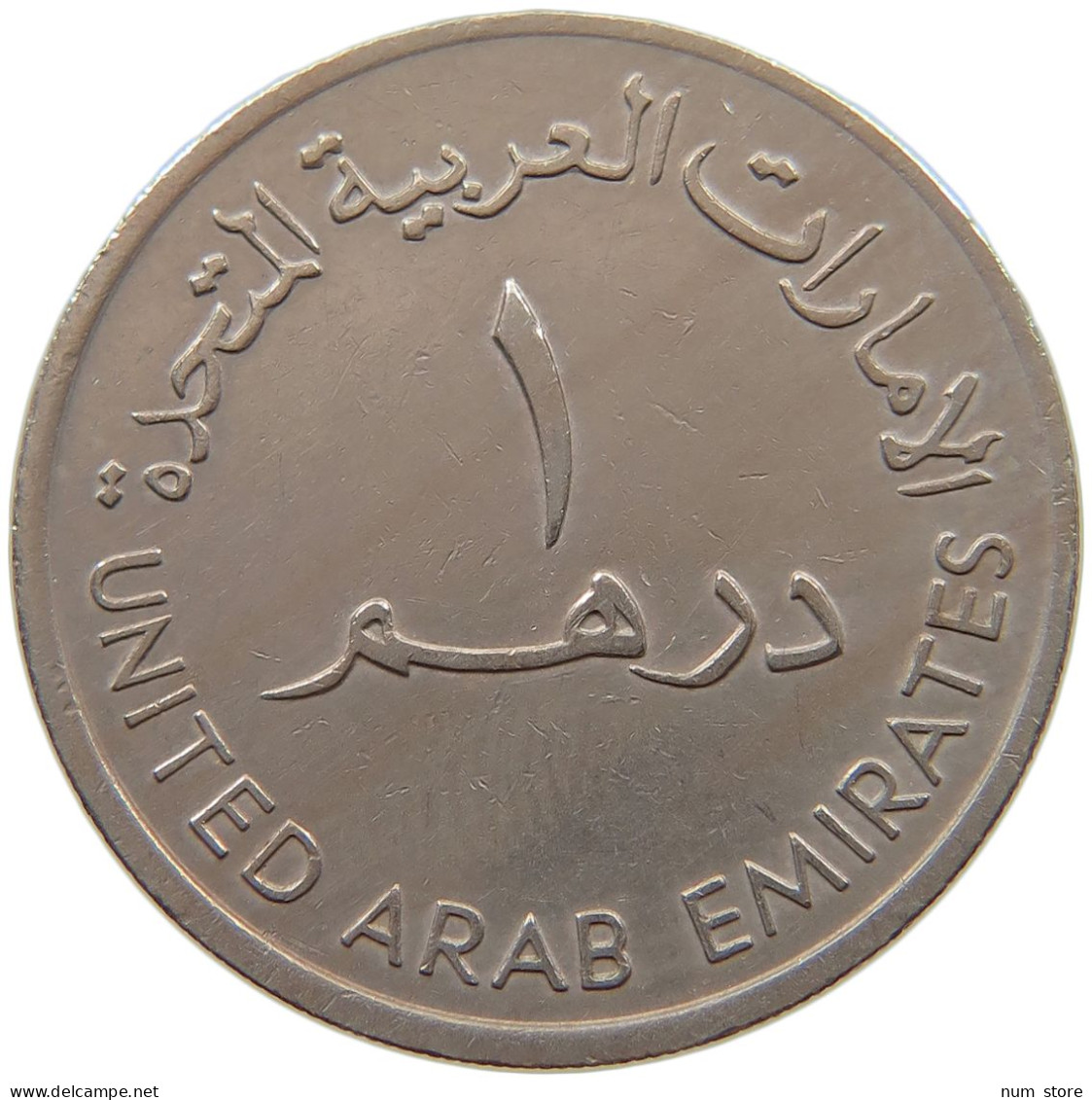 UNITED ARAB EMIRATES DIRHAM 1973  #a079 0129 - Ver. Arab. Emirate