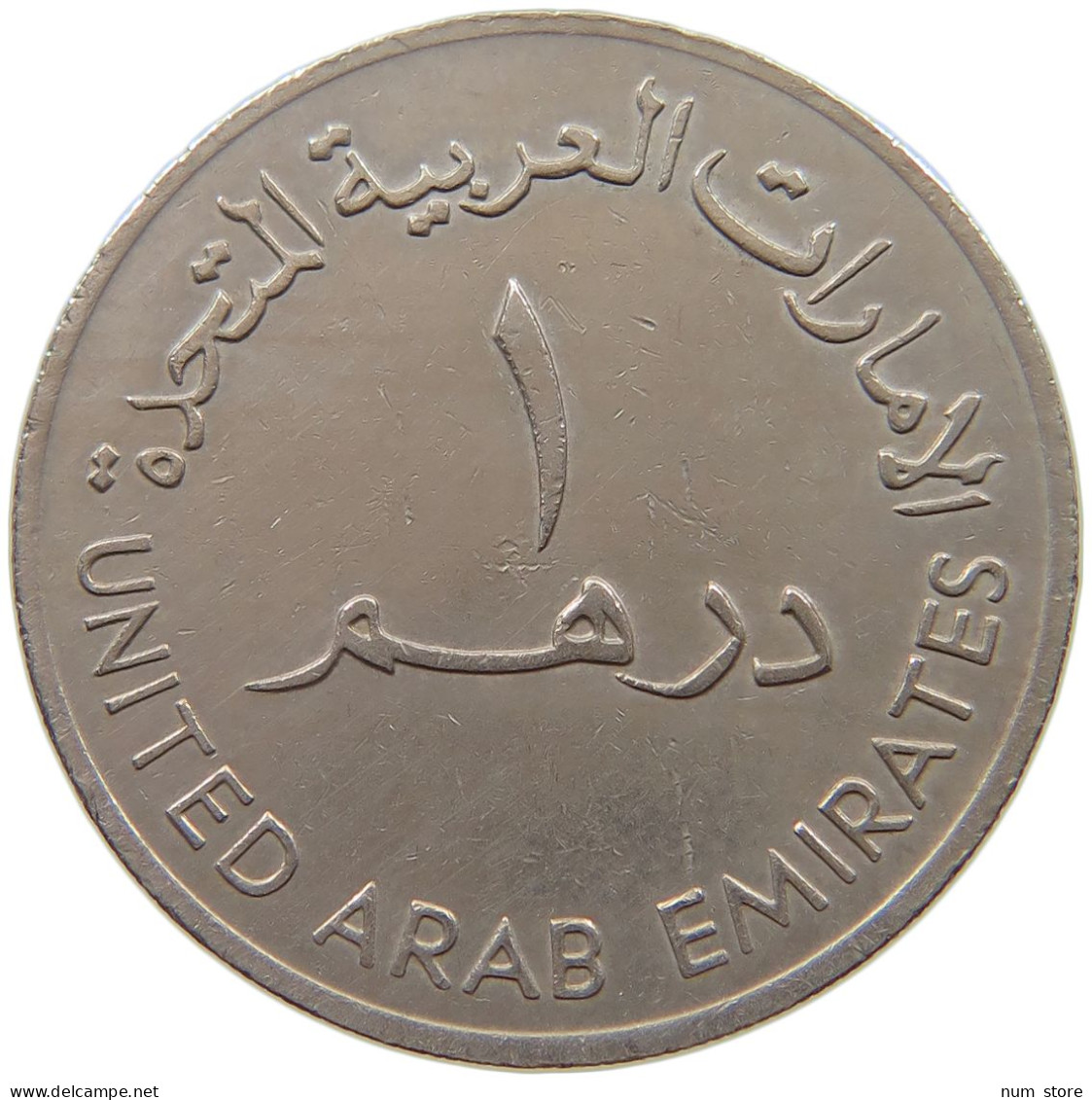 UNITED ARAB EMIRATES DIRHAM 1973  #a079 0131 - United Arab Emirates