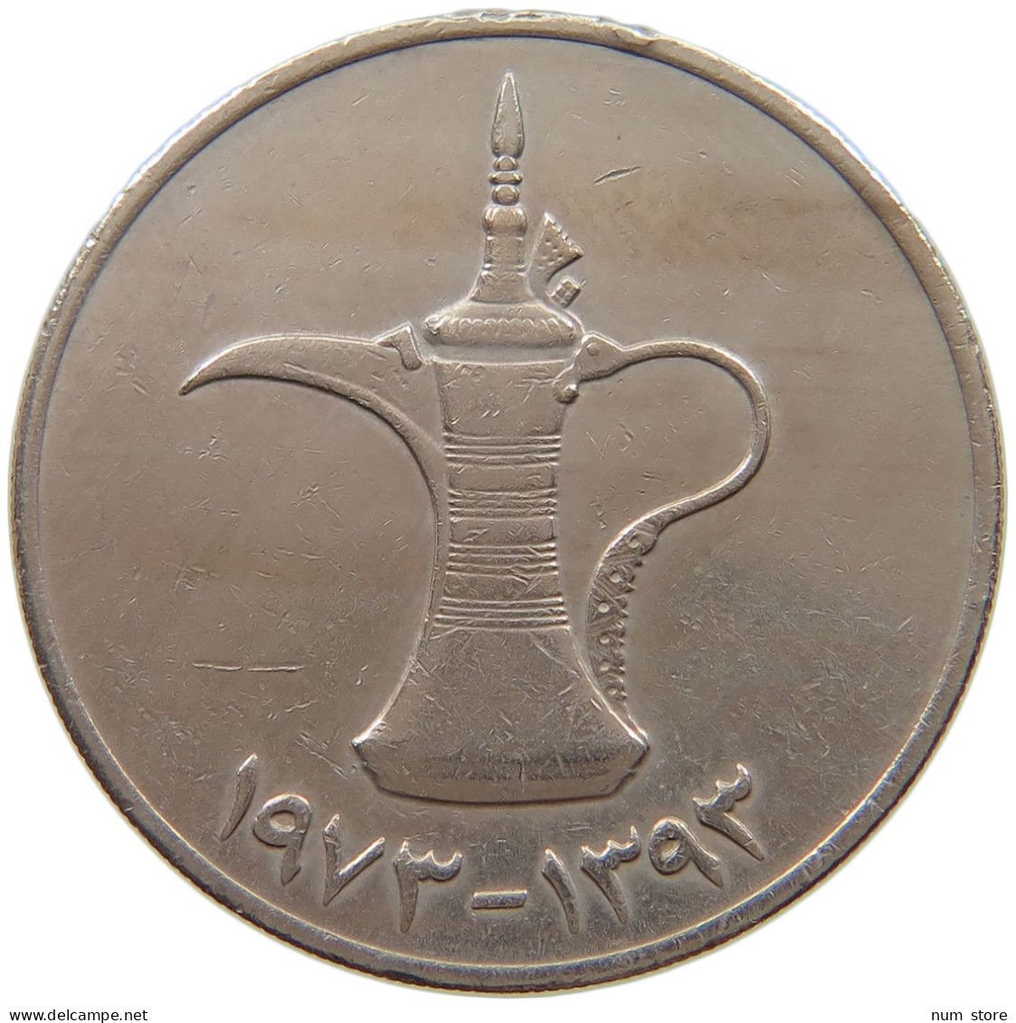 UNITED ARAB EMIRATES DIRHAM 1973  #a079 0131 - Emirati Arabi