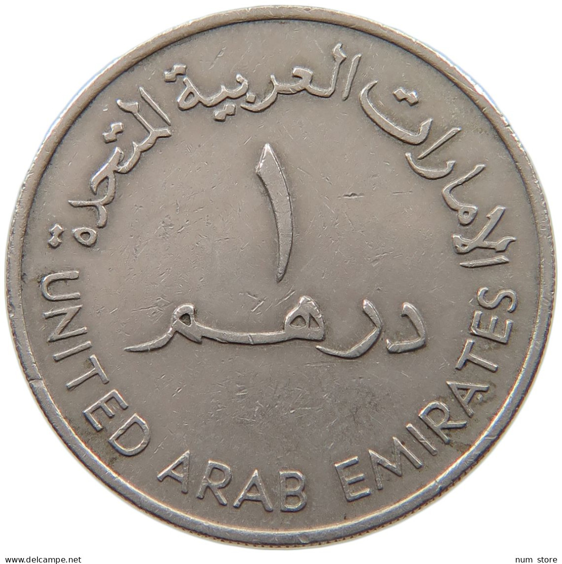 UNITED ARAB EMIRATES DIRHAM 1973  #a037 0111 - Emirati Arabi