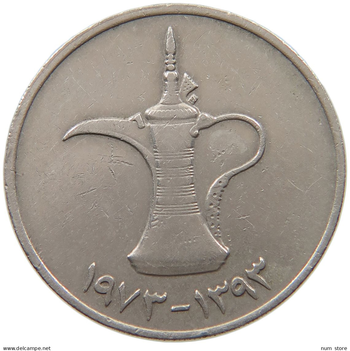 UNITED ARAB EMIRATES DIRHAM 1973  #a037 0111 - Verenigde Arabische Emiraten