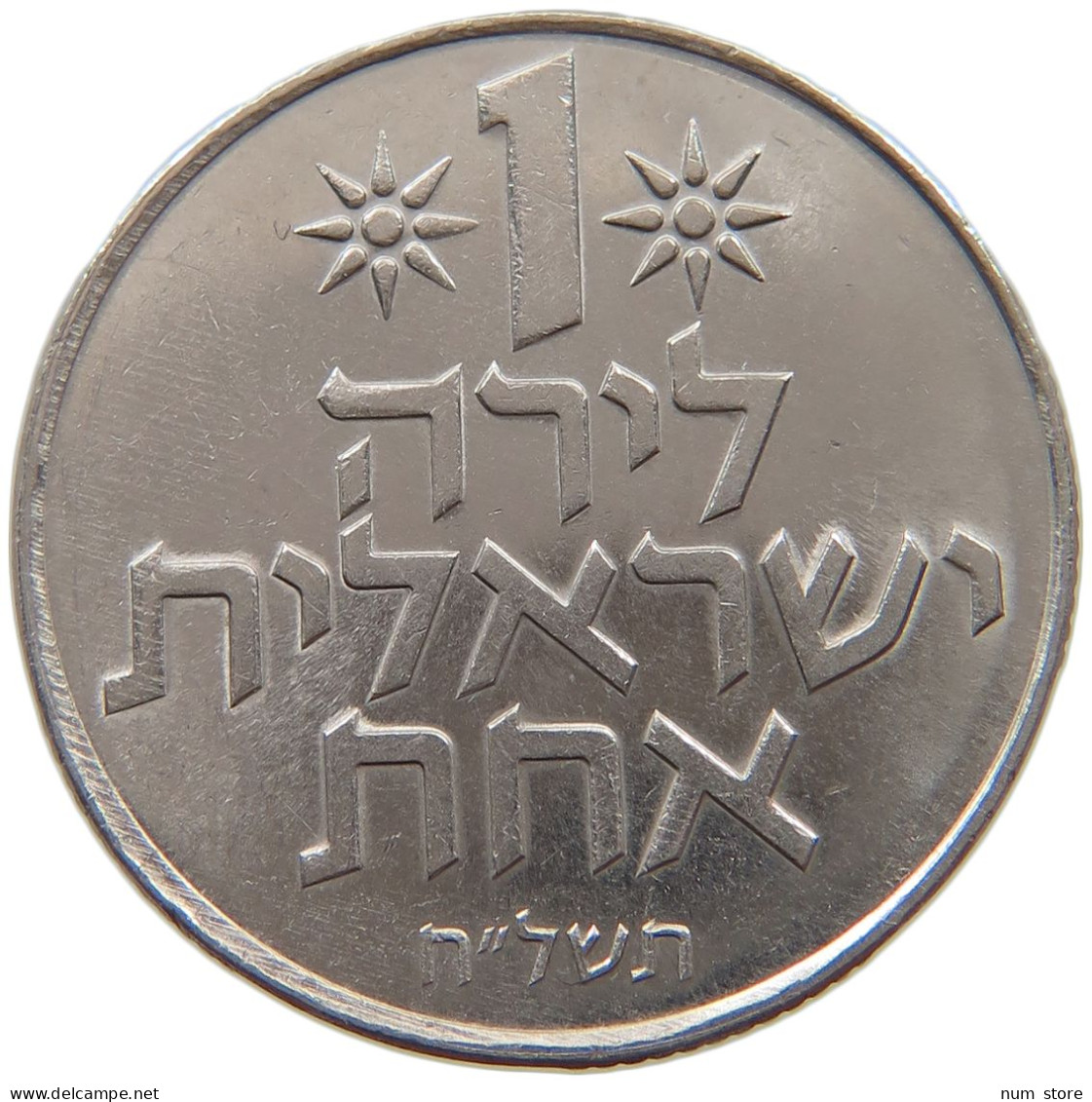 UNITED ARAB EMIRATES DIRHAM 1973  #a072 0063 - Emiratos Arabes