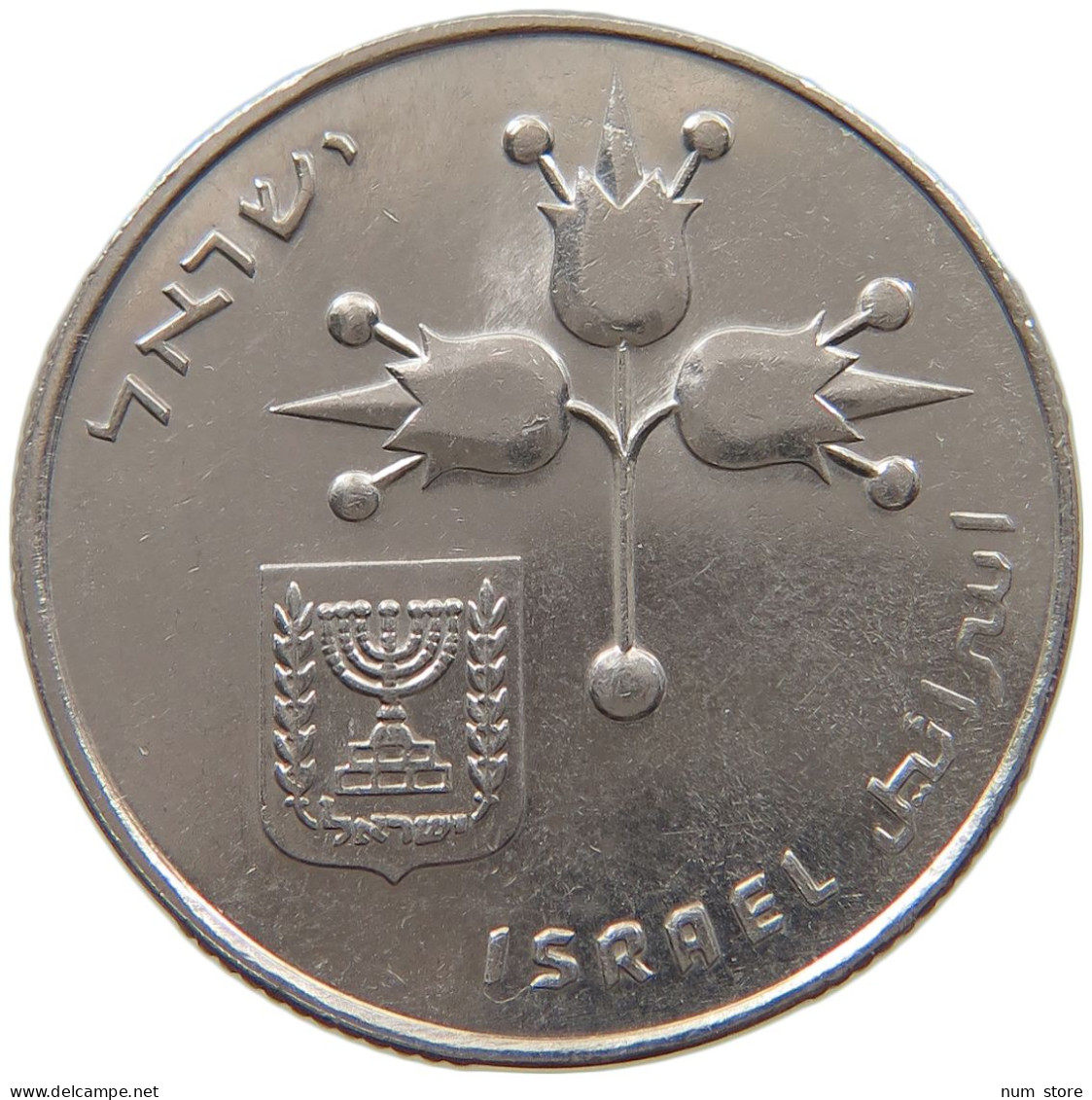 UNITED ARAB EMIRATES DIRHAM 1973  #a072 0063 - Emirati Arabi