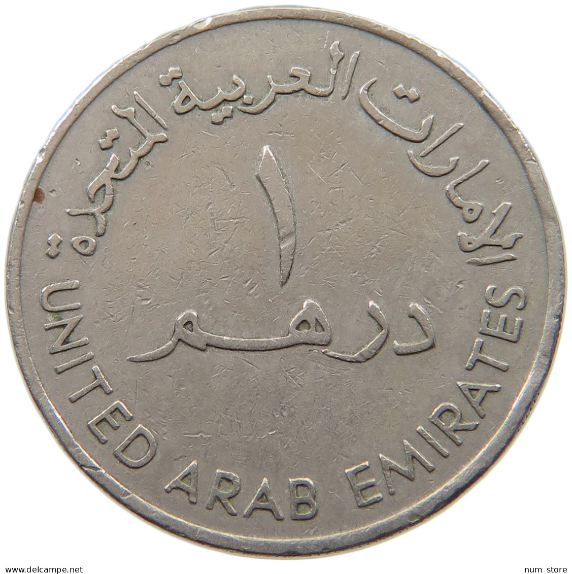 UNITED ARAB EMIRATES DIRHAM 1973  #a037 0101 - Verenigde Arabische Emiraten