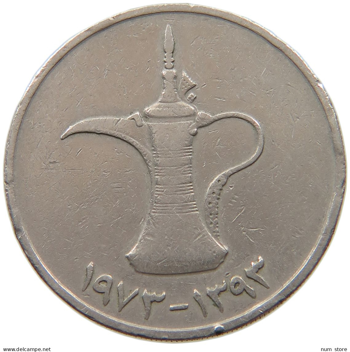 UNITED ARAB EMIRATES DIRHAM 1973  #a037 0101 - United Arab Emirates