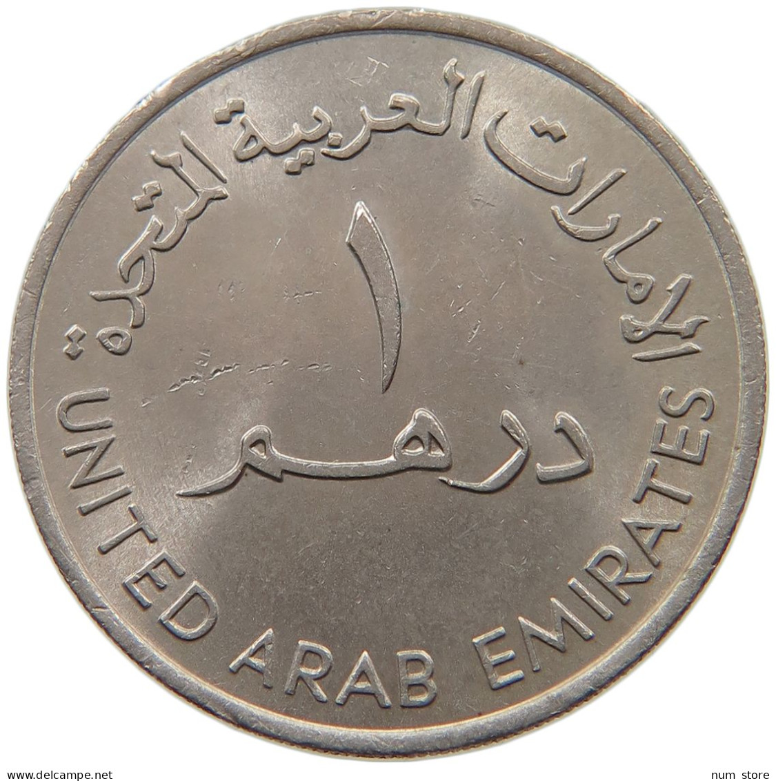 UNITED ARAB EMIRATES DIRHAM 1973  #a037 0097 - Emirats Arabes Unis