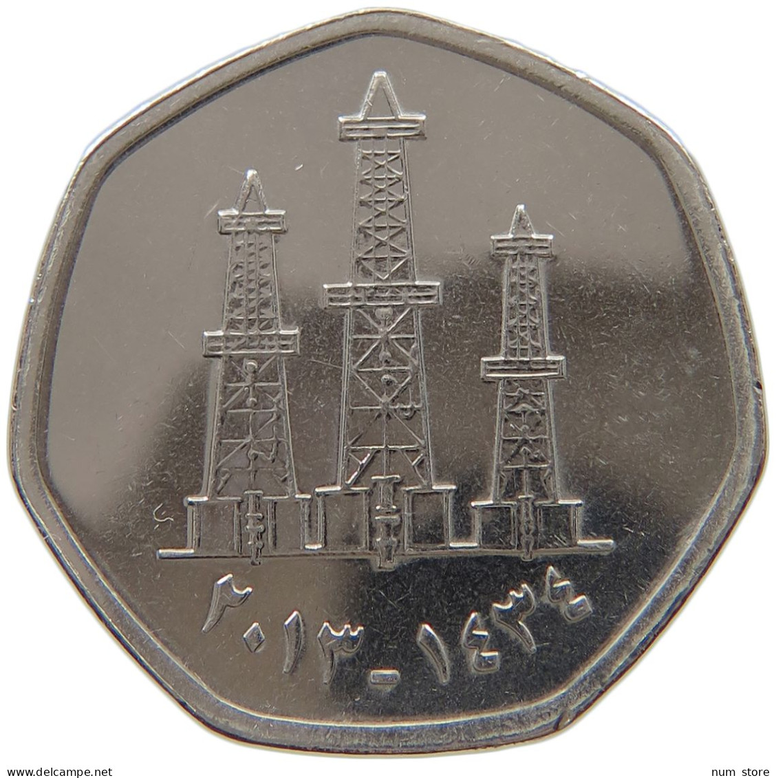 UNITED ARAB EMIRATES 50 FILS 2013  #c073 0255 - Emiratos Arabes