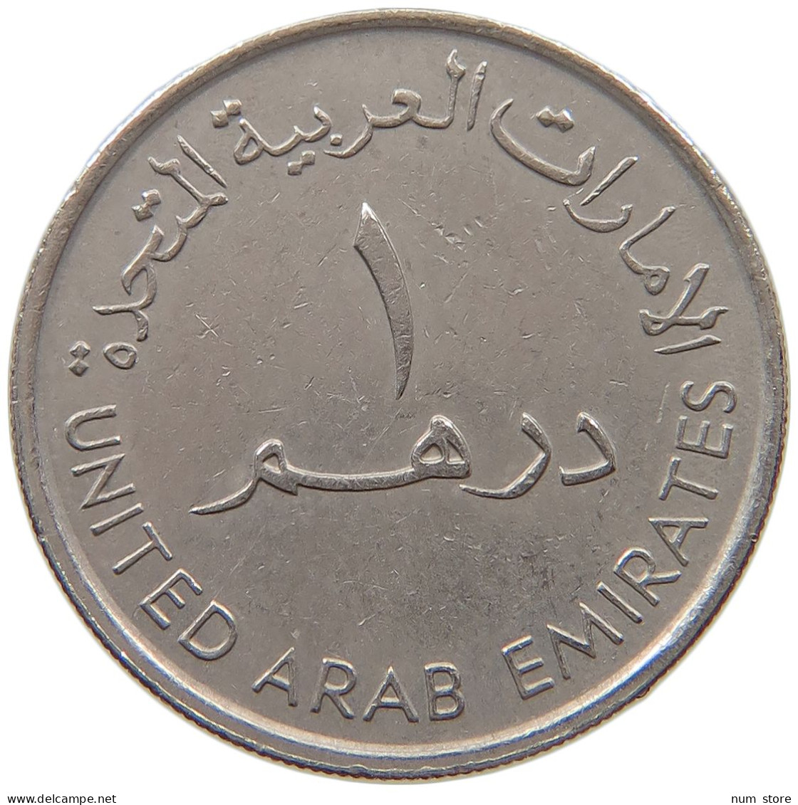 UNITED ARAB EMIRATES DIRHAM 1420  #c073 0103 - United Arab Emirates