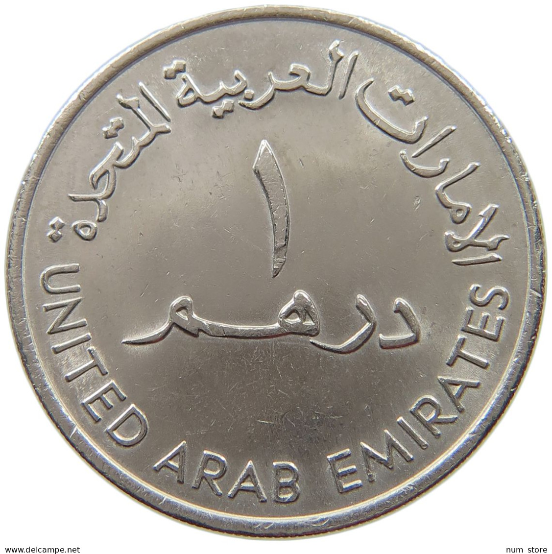 UNITED ARAB EMIRATES DIRHAM 1973  #a014 0807 - United Arab Emirates