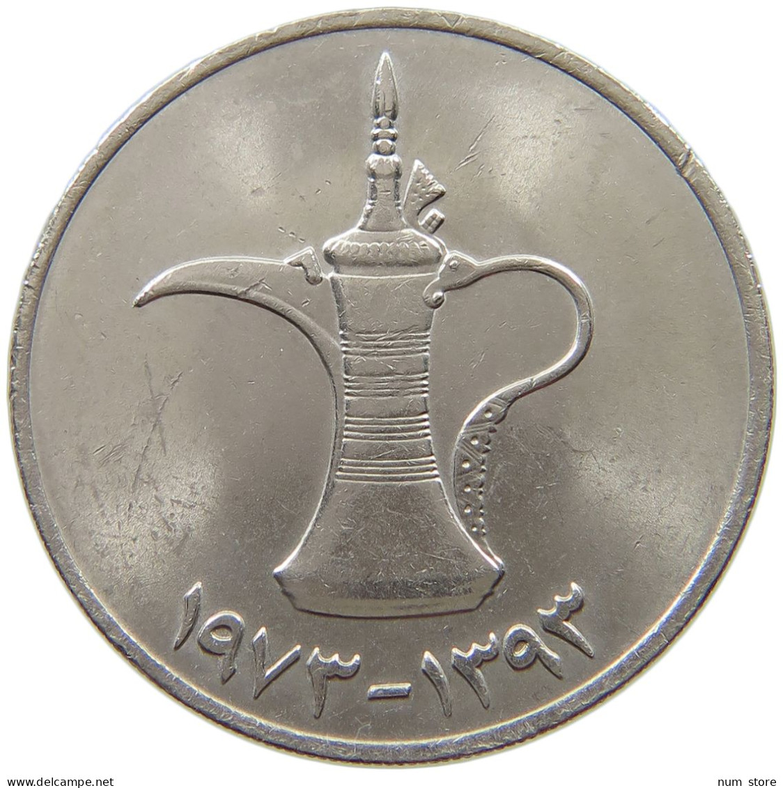 UNITED ARAB EMIRATES DIRHAM 1973  #a014 0807 - Emirati Arabi