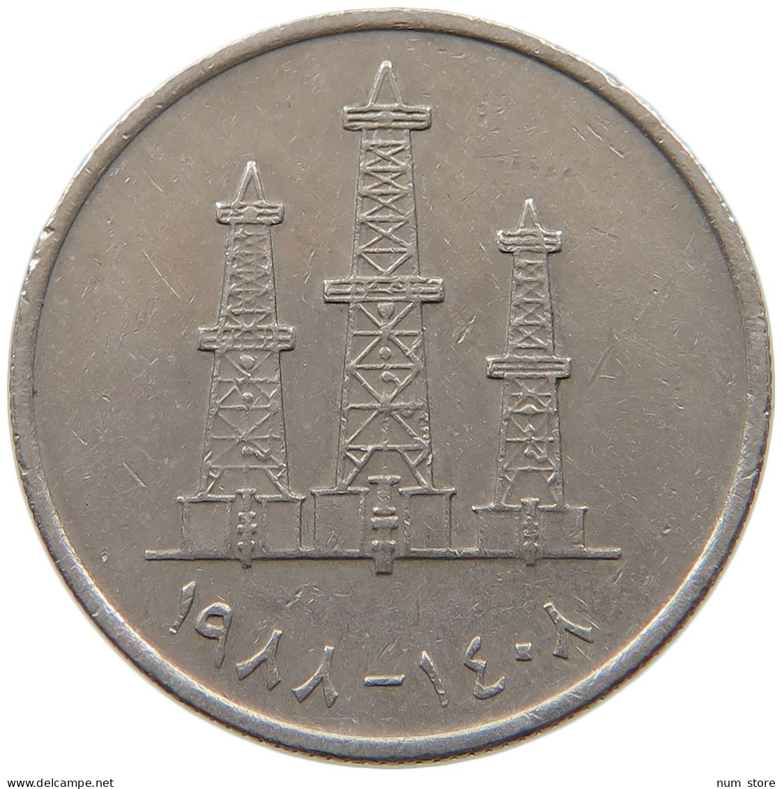 UNITED ARAB EMIRATES 50 FILS 1988  #a037 0167 - Verenigde Arabische Emiraten