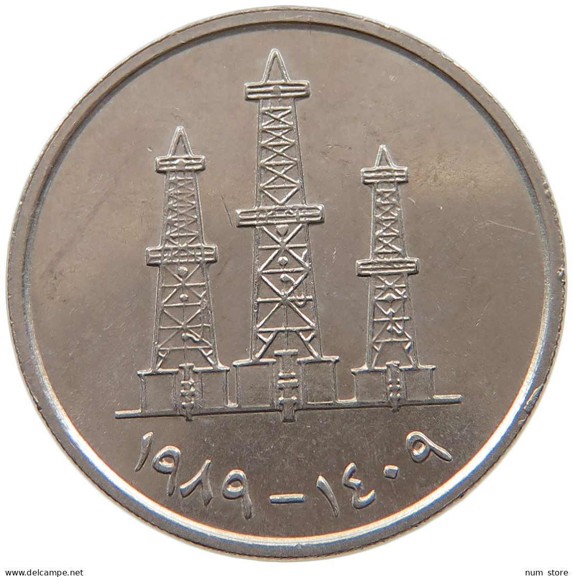 UNITED ARAB EMIRATES 50 FILS 1989  #a037 0327 - Emiratos Arabes