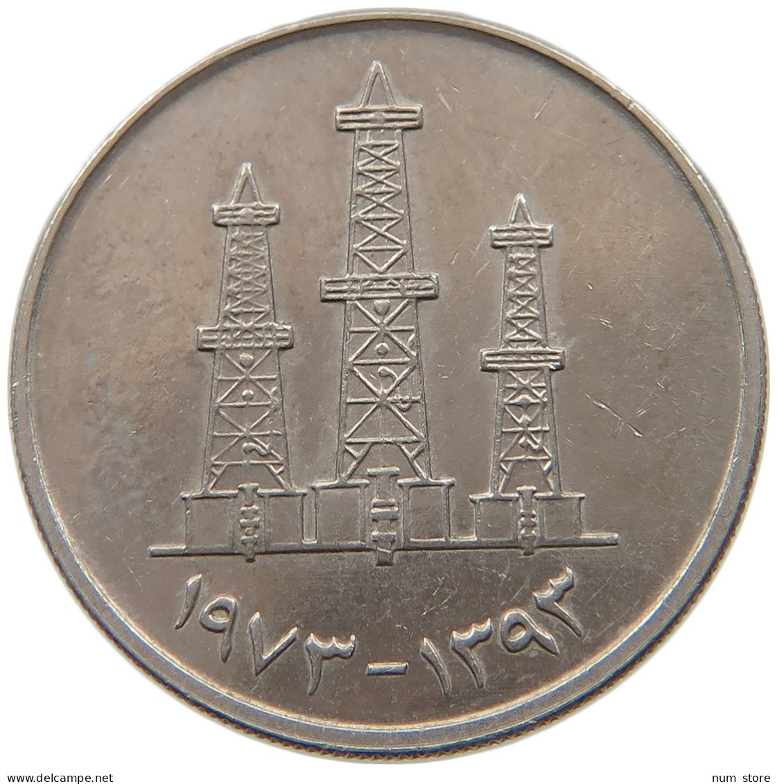 UNITED ARAB EMIRATES 50 FILS 1973  #a037 0169 - United Arab Emirates