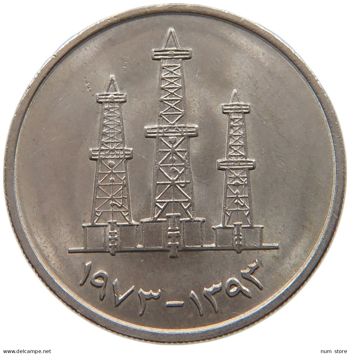 UNITED ARAB EMIRATES 50 FILS 1973  #a079 0331 - United Arab Emirates