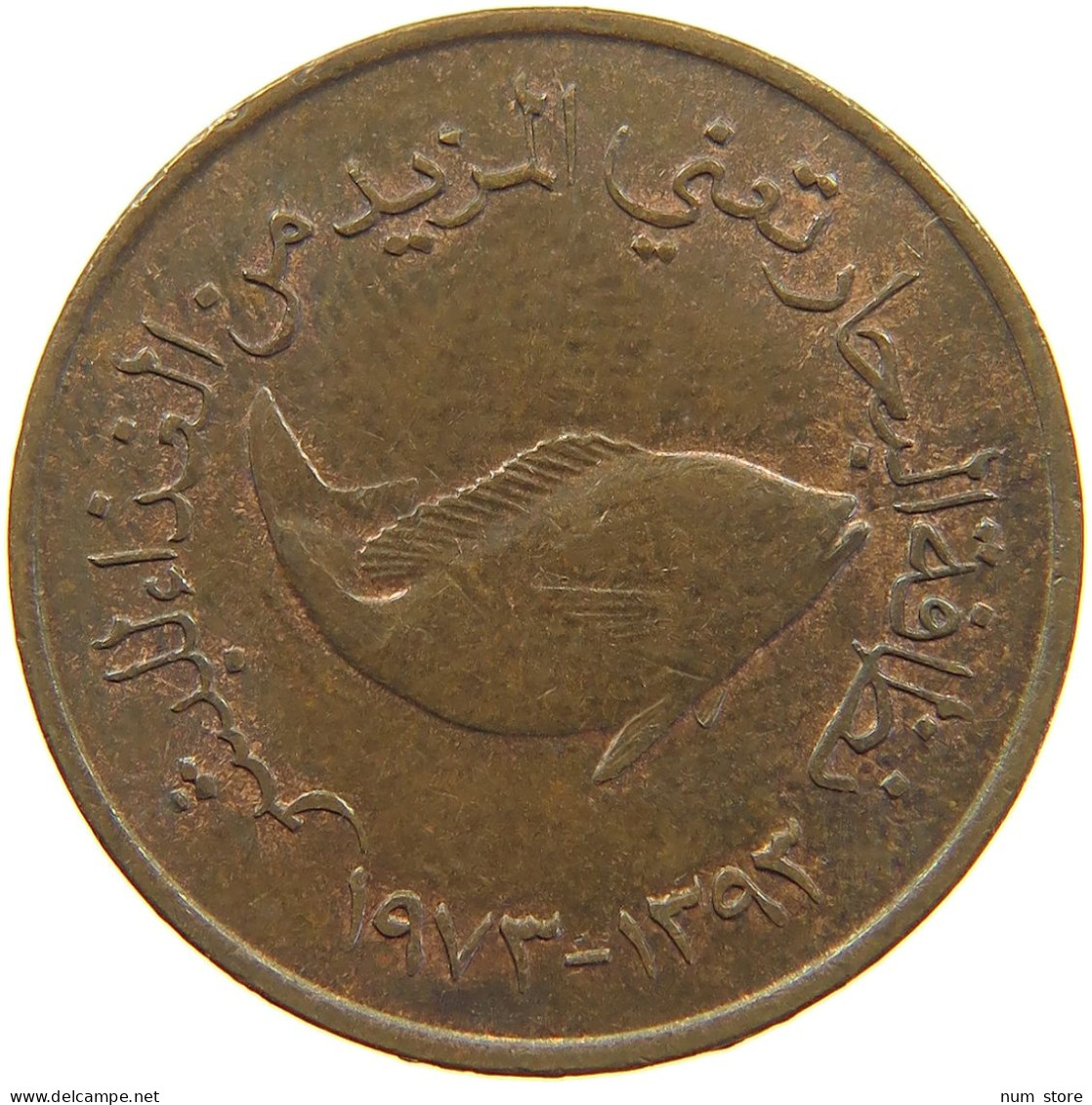 UNITED ARAB EMIRATES 5 FILS 1973  #c035 0123 - Emiratos Arabes