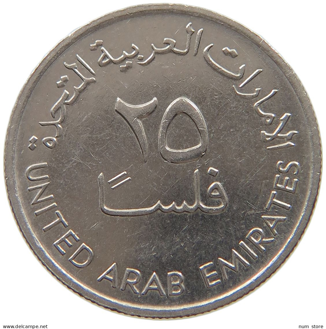 UNITED ARAB EMIRATES 25 FILS 1989  #c073 0431 - Emirats Arabes Unis