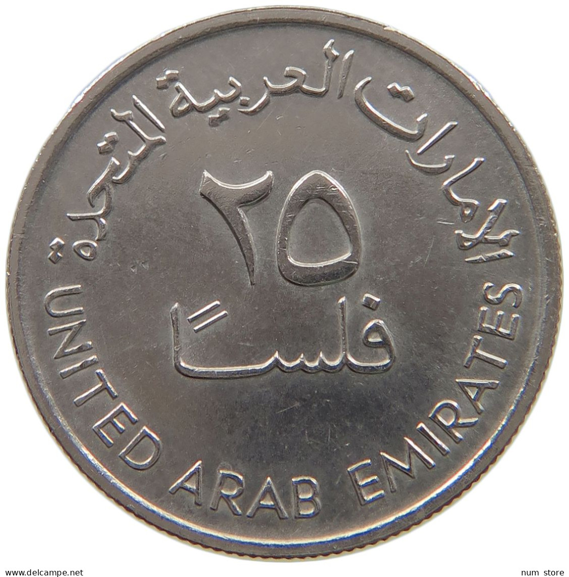 UNITED ARAB EMIRATES 25 FILS 1989  #a080 0427 - Emirati Arabi