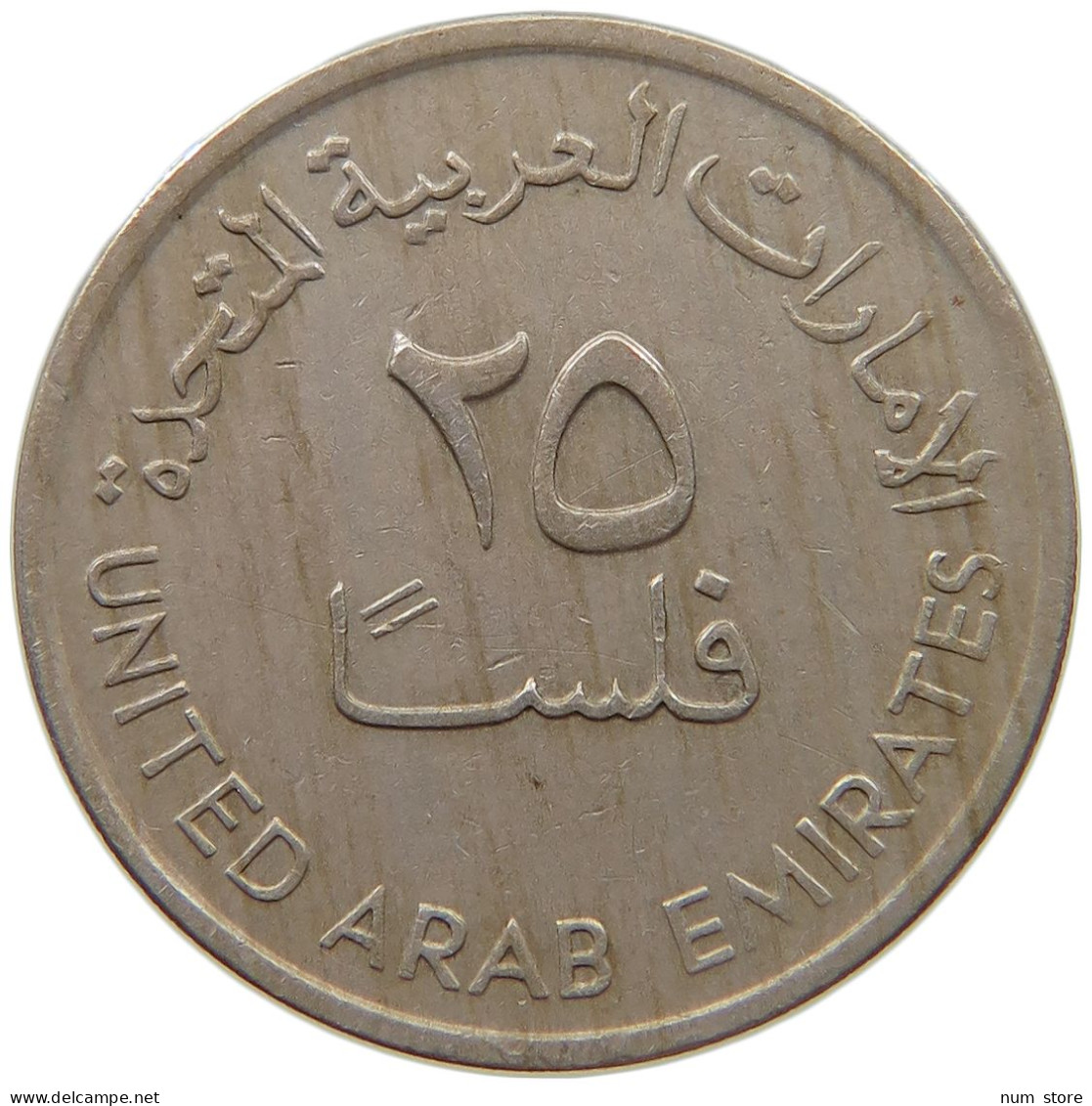 UNITED ARAB EMIRATES 25 FILS 1973  #c073 0425 - Ver. Arab. Emirate