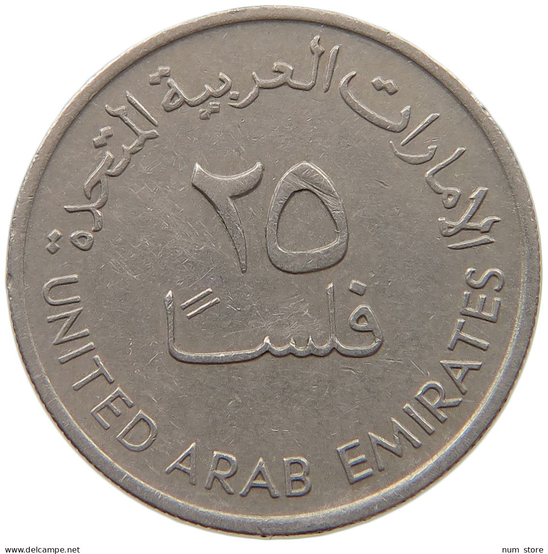 UNITED ARAB EMIRATES 25 FILS 1973  #c071 0289 - Emirats Arabes Unis