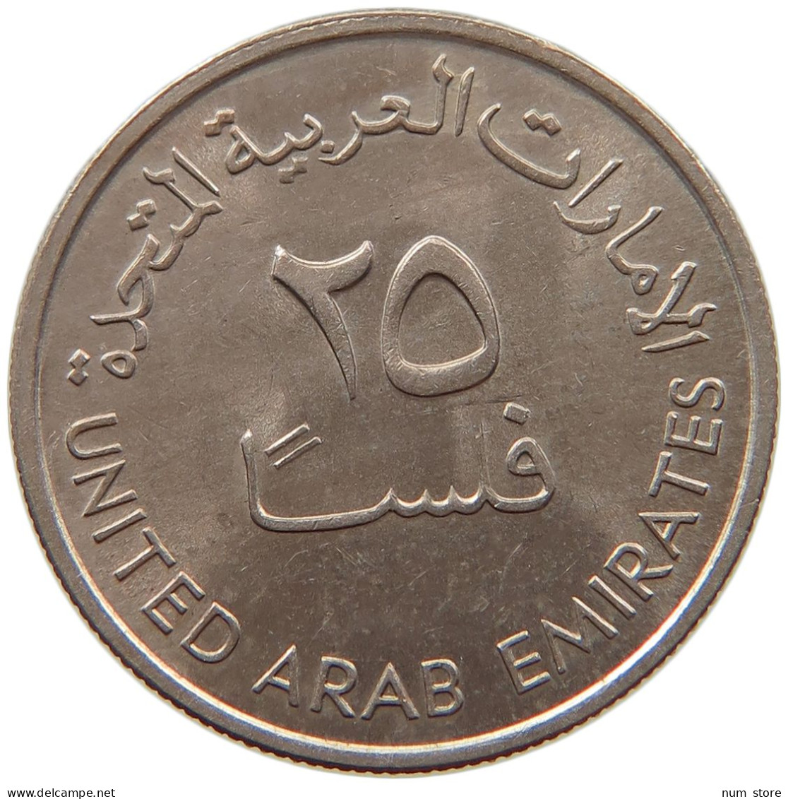 UNITED ARAB EMIRATES 25 FILS 1973  #c066 0025 - Verenigde Arabische Emiraten