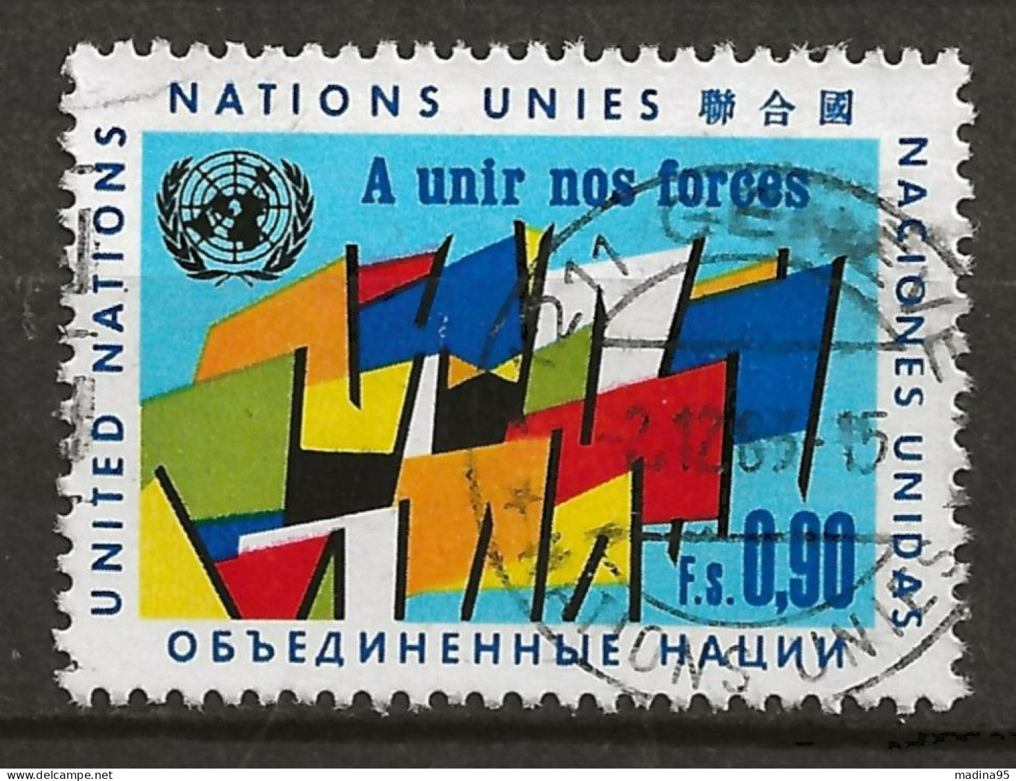 NATIONS-UNIES - GENEVE: Obl., N° YT 10, TB - Oblitérés