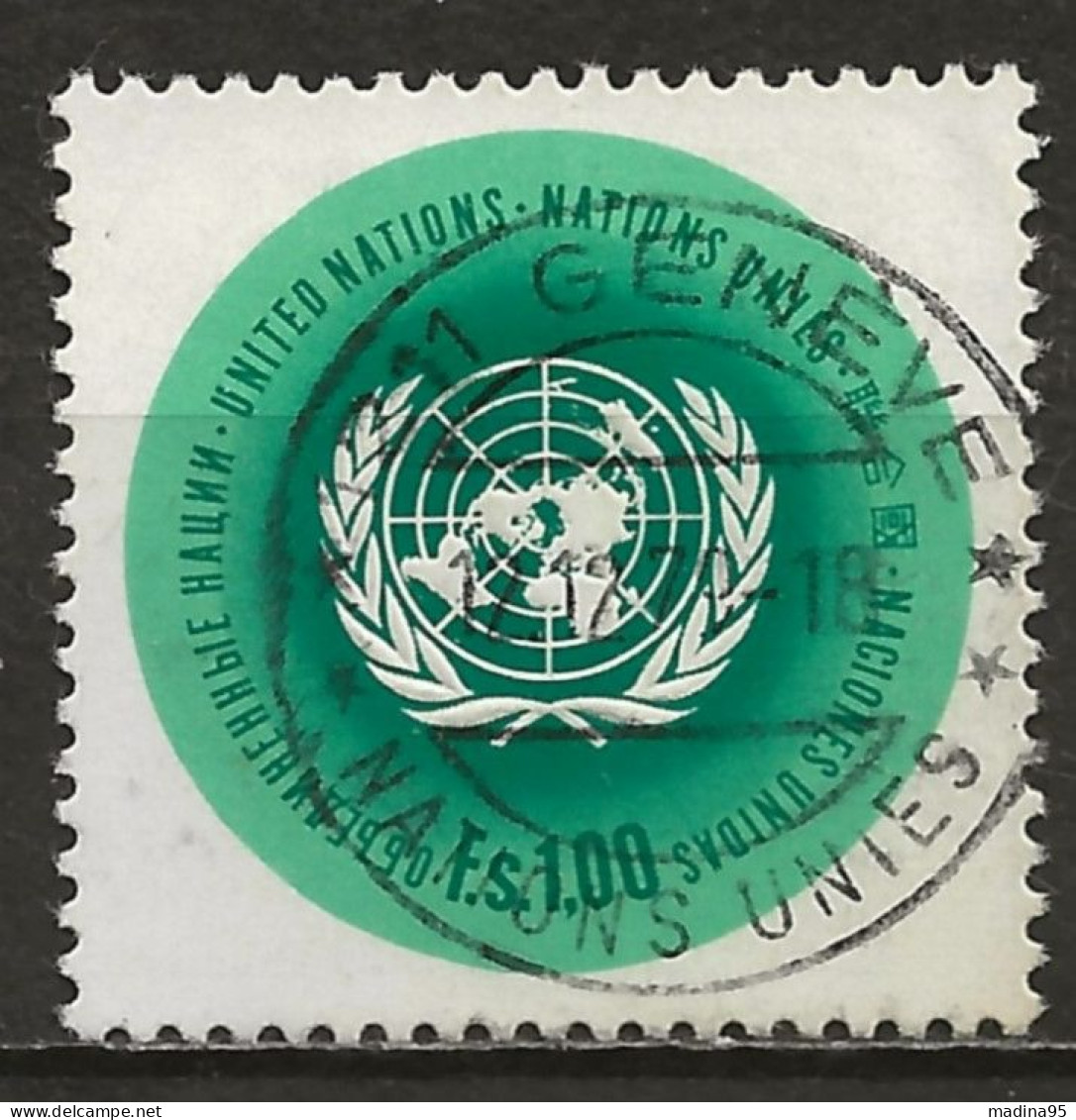 NATIONS-UNIES - GENEVE: Obl., N° YT 11, TB - Used Stamps