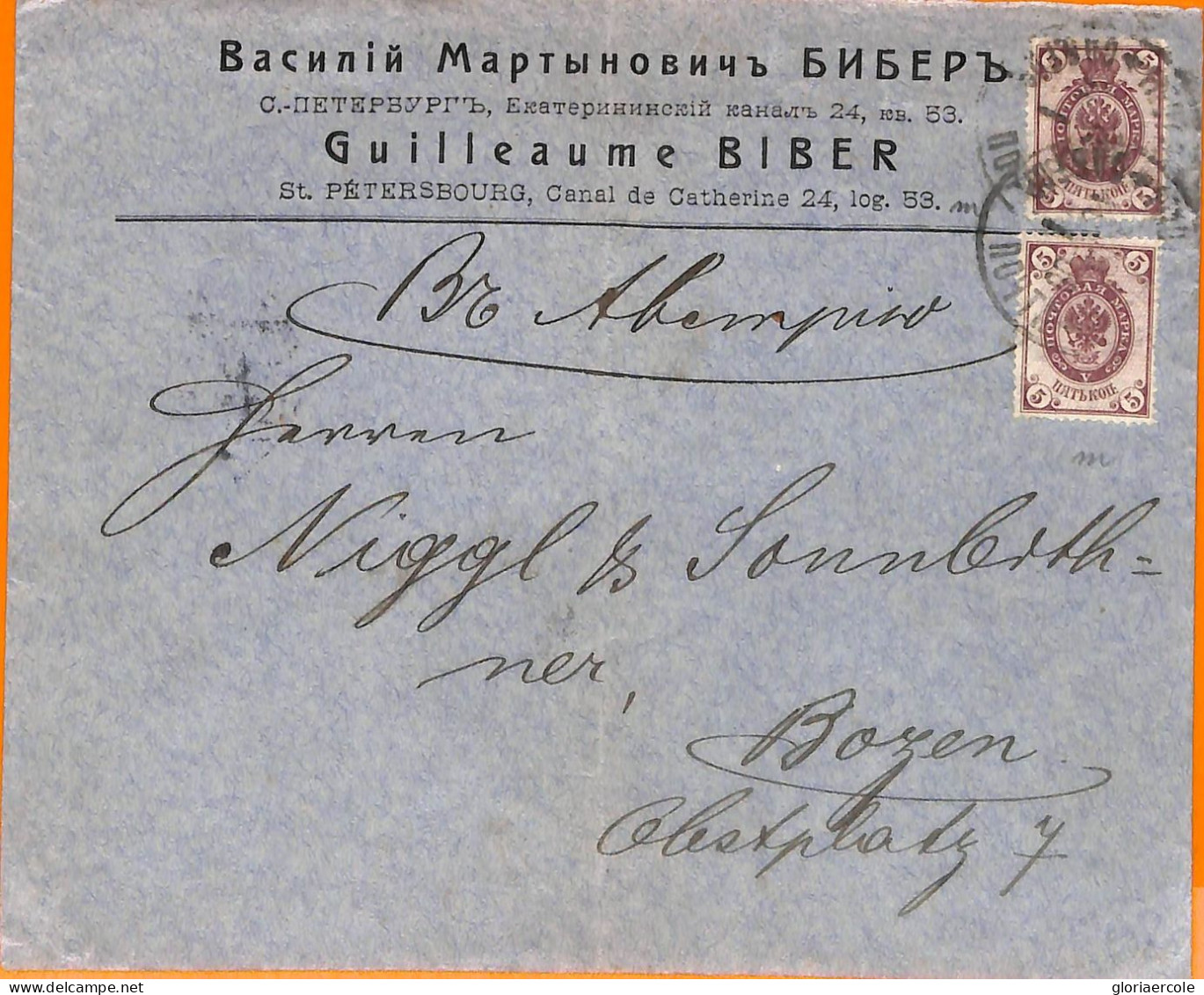 99651 - RUSSIA - Postal History -  COVER To BOLZANO Austria - Briefe U. Dokumente
